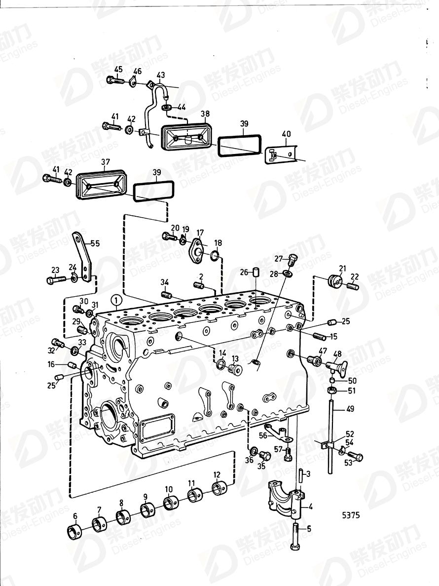 VOLVO Tube 468655 Drawing